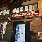 Unplan Hostel