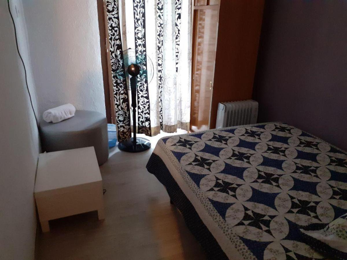 Pensión Arvin Hostal *