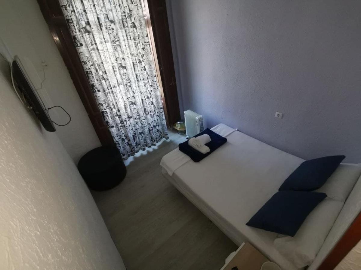 Arvin Hostal Pensión