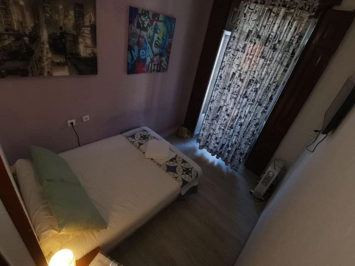 Arvin Hostal Pensión *