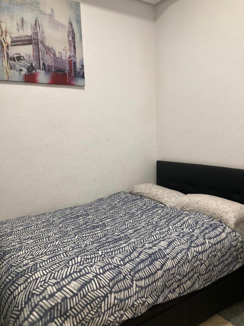 Duque Rivas Hostel Madrid