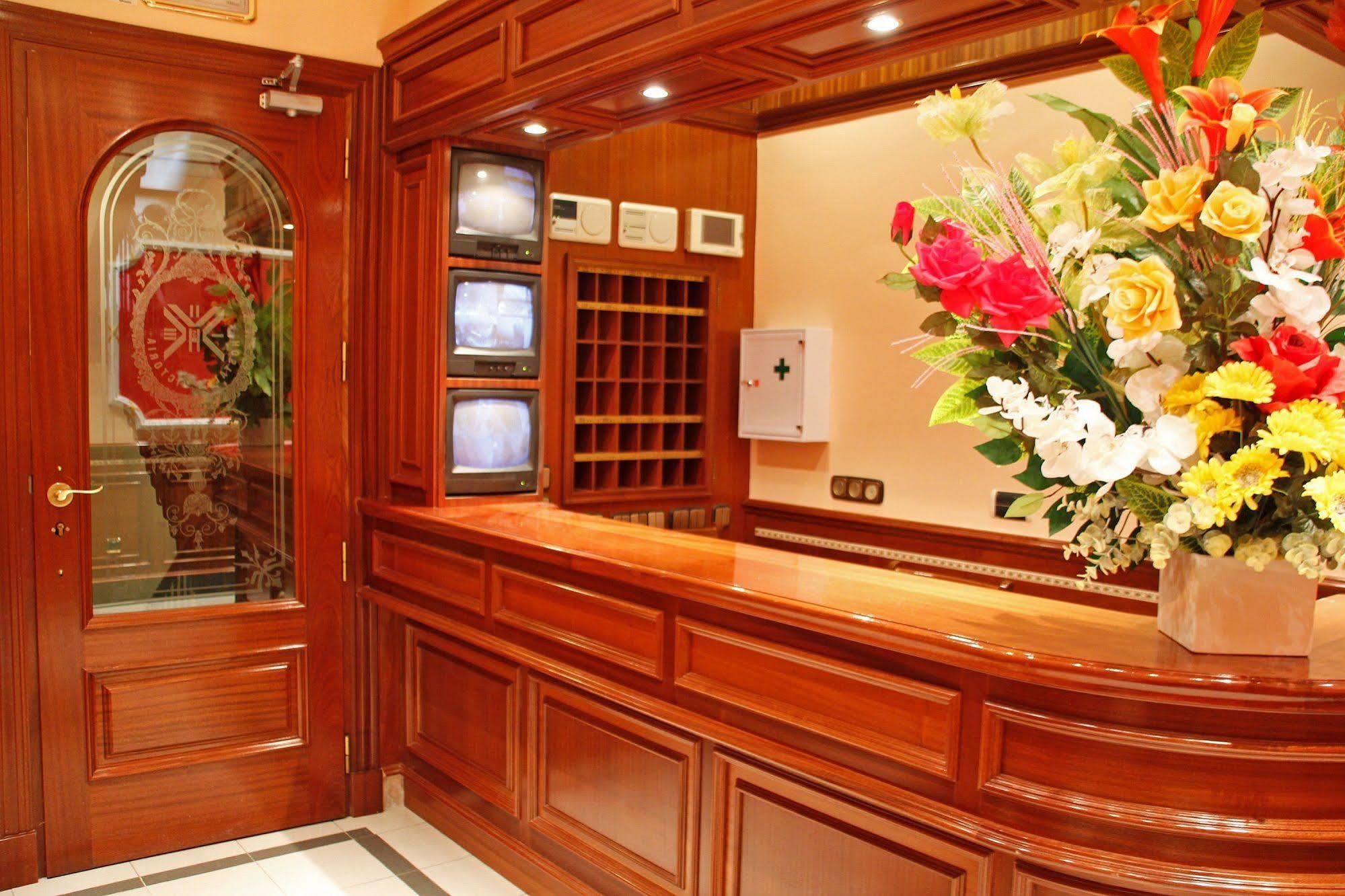 Victoria Ii Guest house 2*