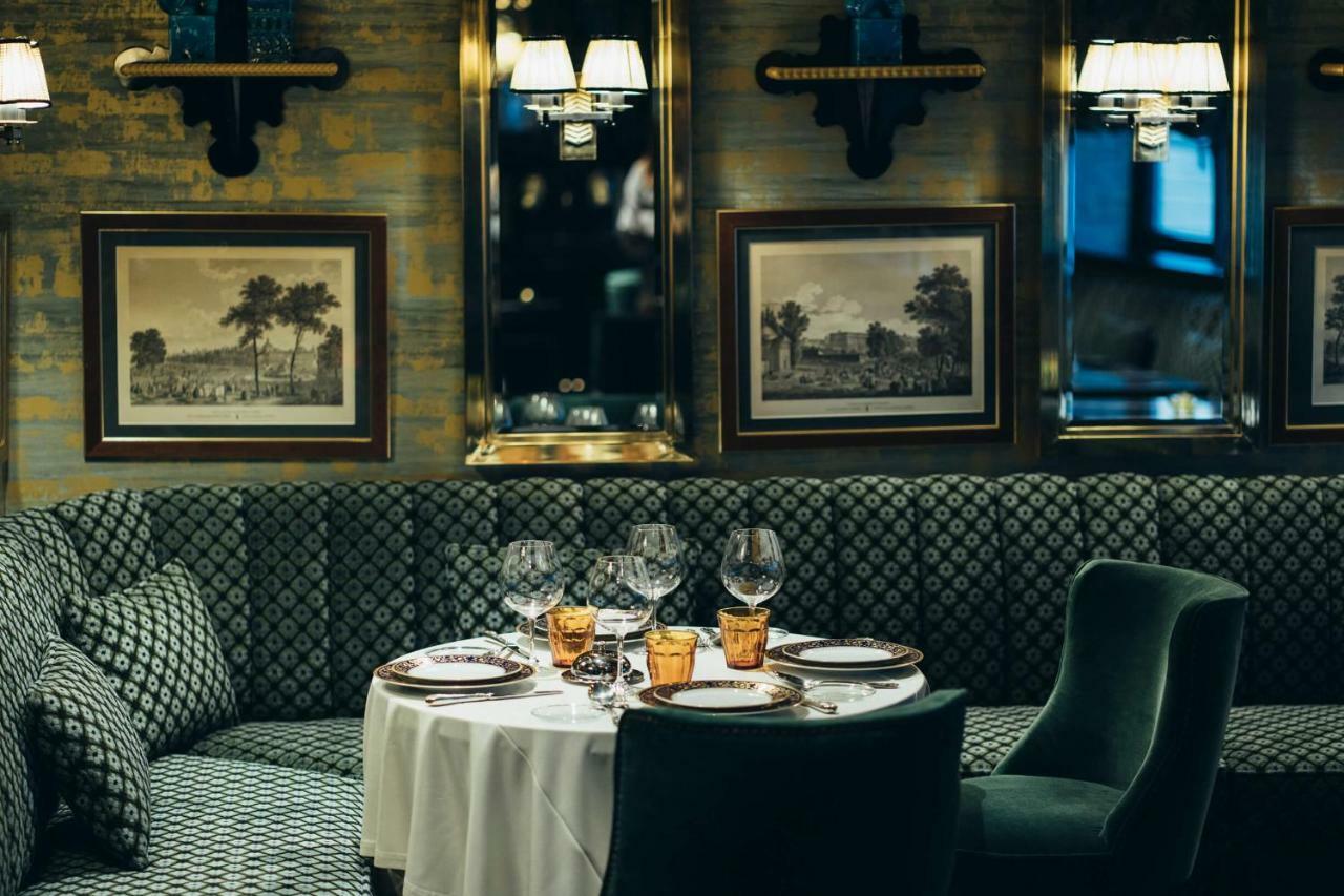 The First One Preciados (adults Only) Madrid