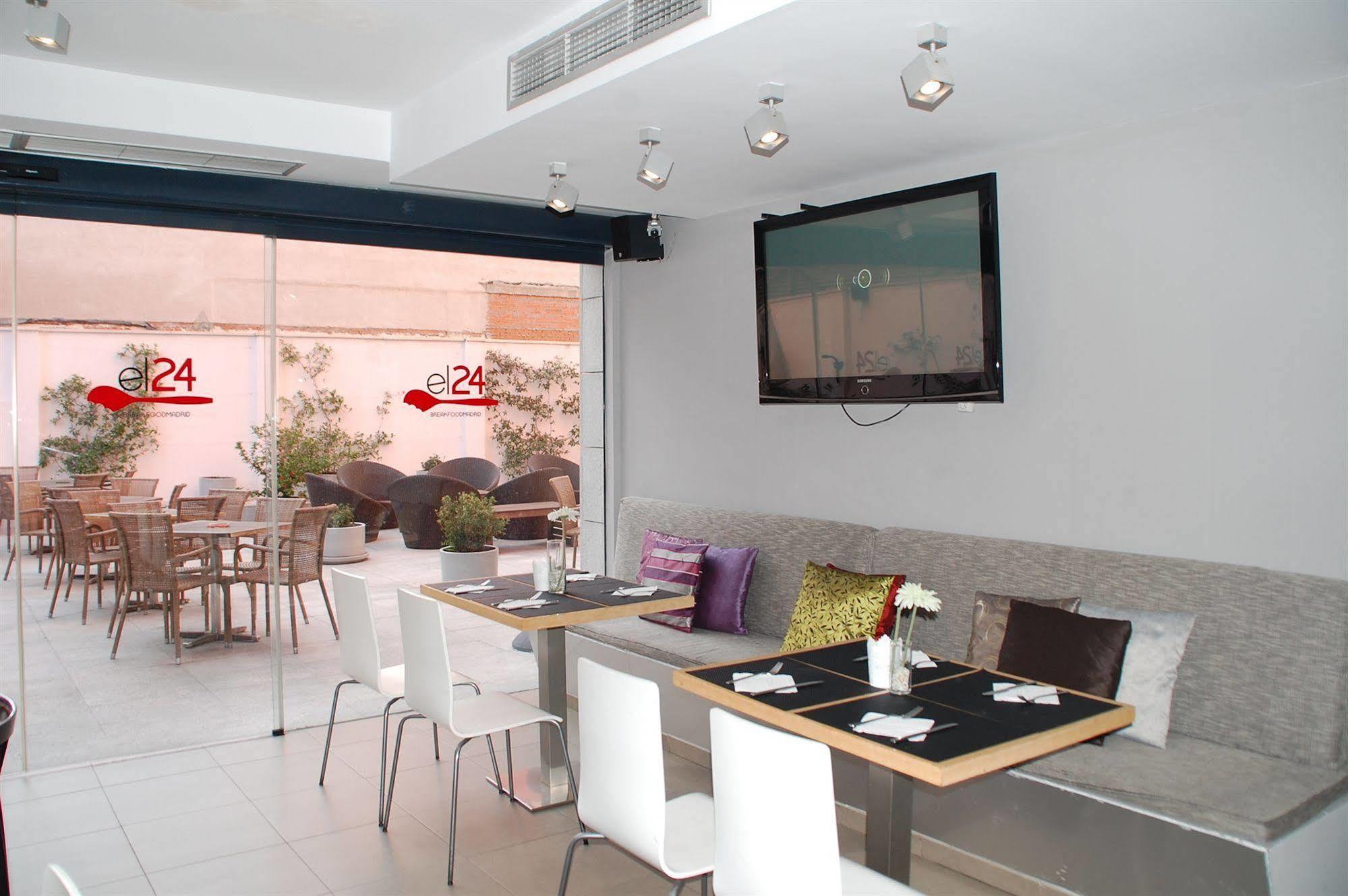 Eco Alcalá Hotel 4*
