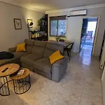 Acogedor Apartamento Y Parking