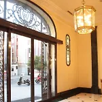 Hotel Atlántico