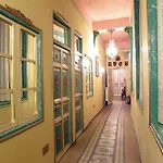 Hostal Horizonte