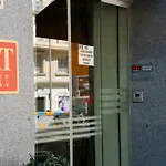 Aparto-Hotel Rosales