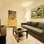 Myhousespain - Apartamento En Chueca