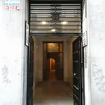 Hostal Gaudí