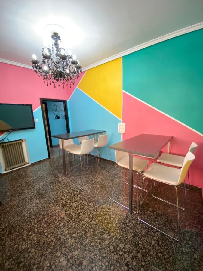 Hostal Barbieri Sol *