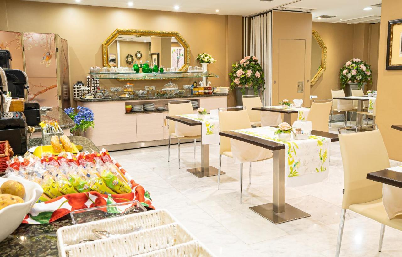 Hotel Sancho 3*