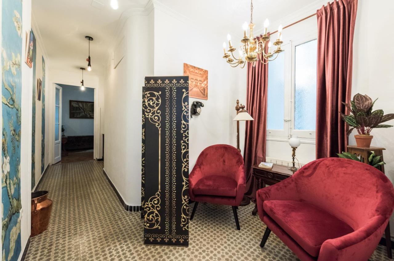 Apartamento El Retiro De Lope De Rueda *