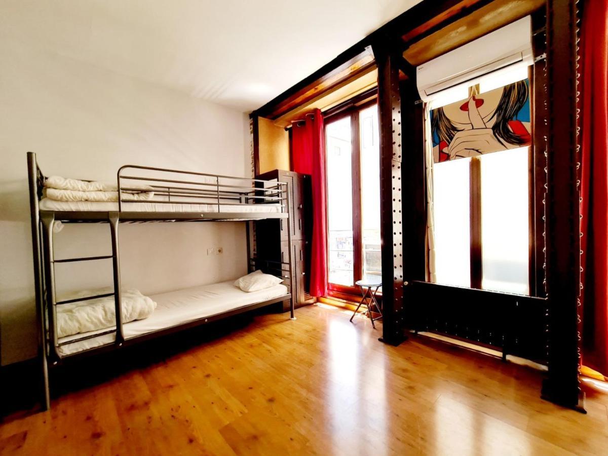 Arc House - Puerta Del Sol Only Adults