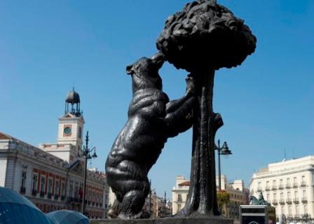 Hostal Sya - Sierra Ministra H5 Madrid