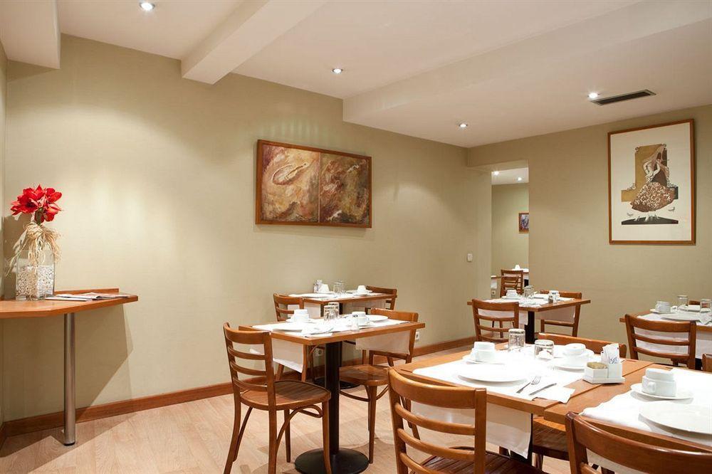 Hotel Ateneo Puerta Del Sol 3*