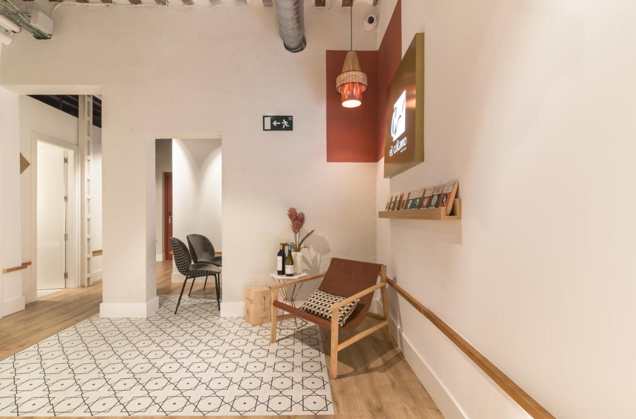 Cálamo Hotel 3*