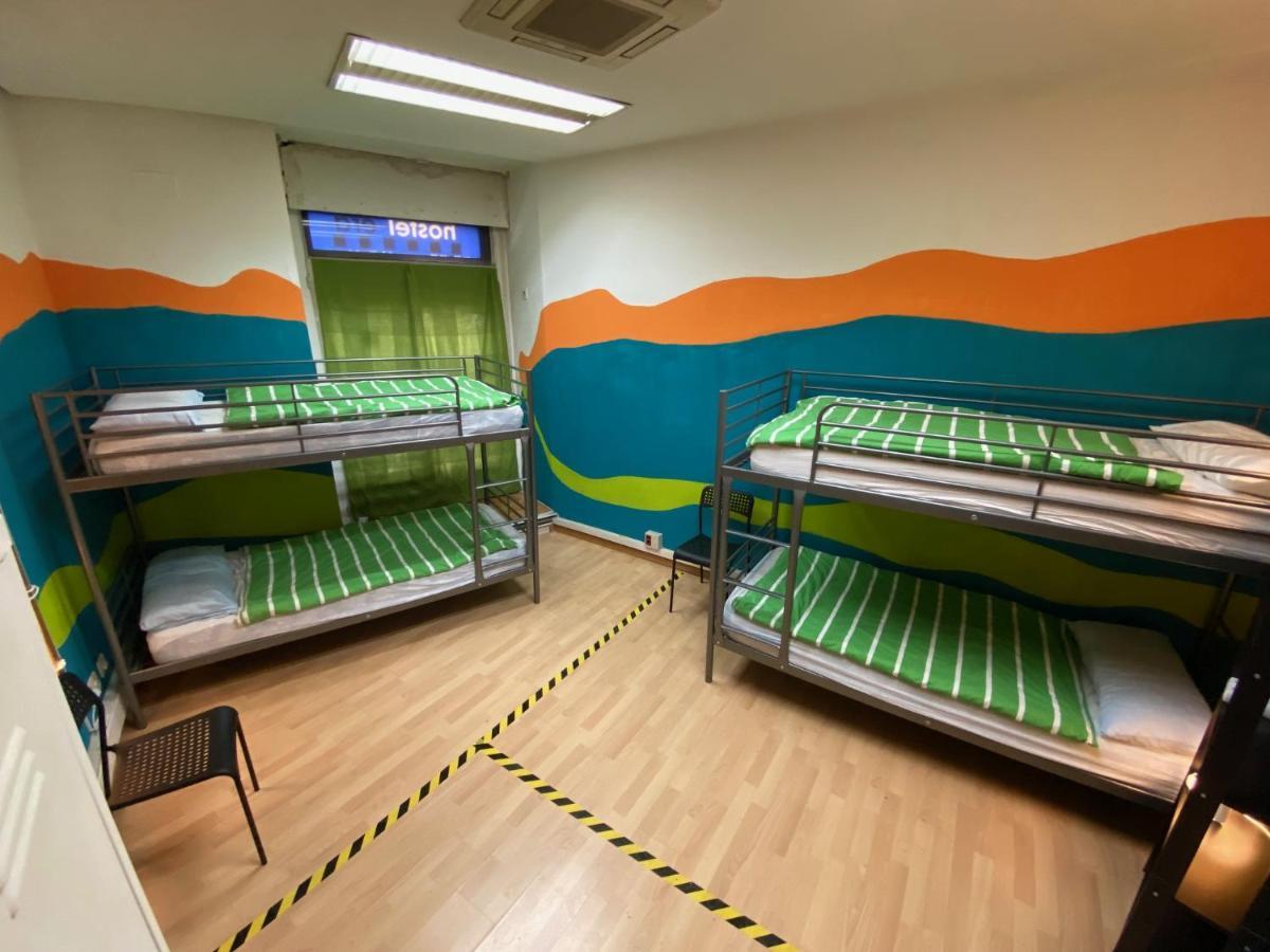Bed By Bossh! 2* Madrid