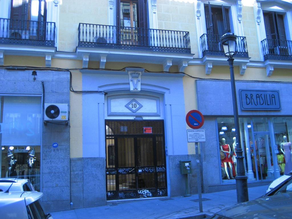 Pensión Huespedes Toledo *