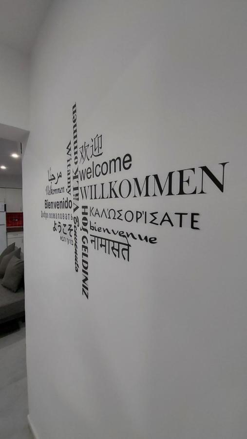 Apartamento Flower *