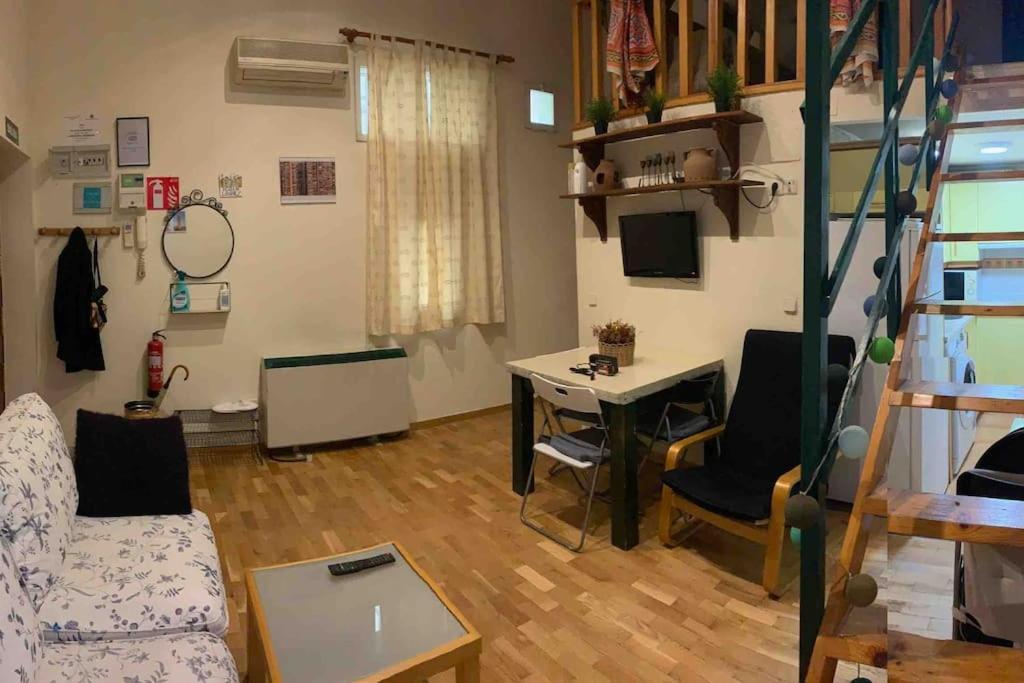 Apartamento Confortable Madrid