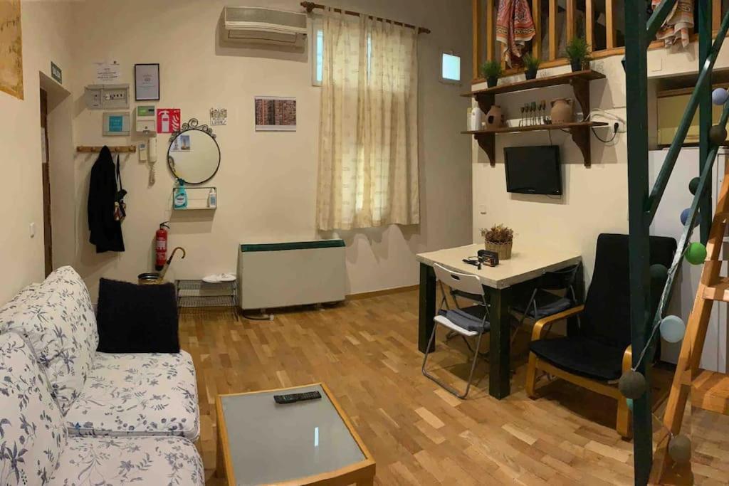 Apartamento Apartamento Confortable Madrid