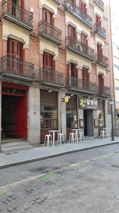 Gran Via. Salud. Puerta Del Sol. Callao. Apartment *