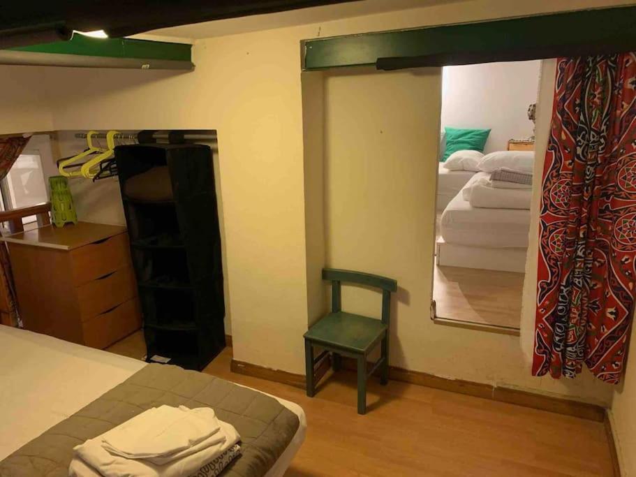 Apartamento Confortable Madrid
