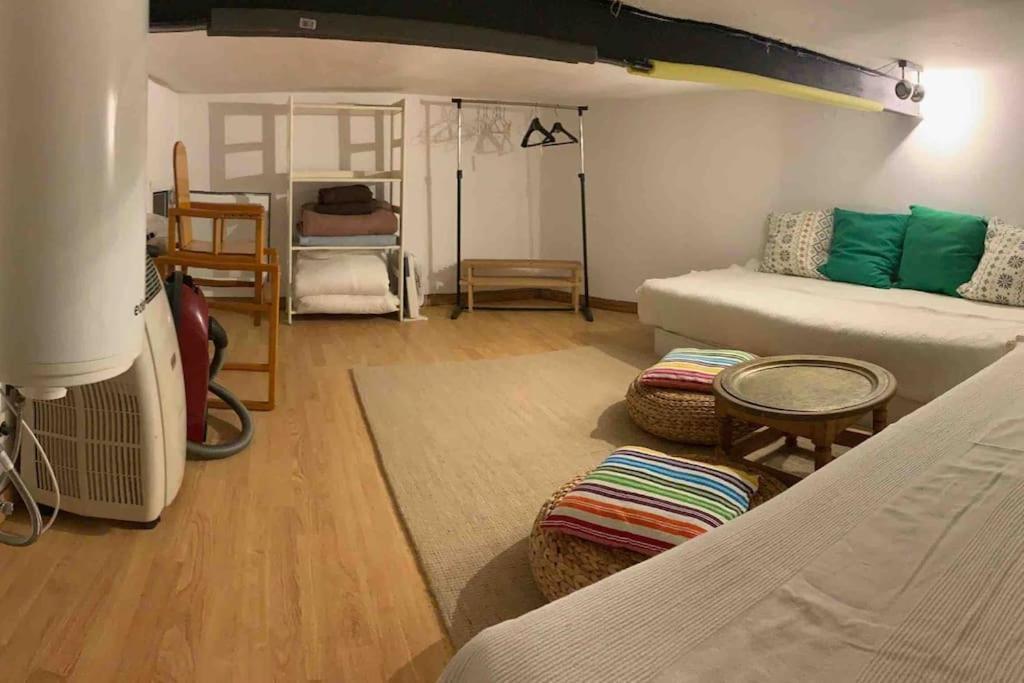 Apartamento Confortable Madrid