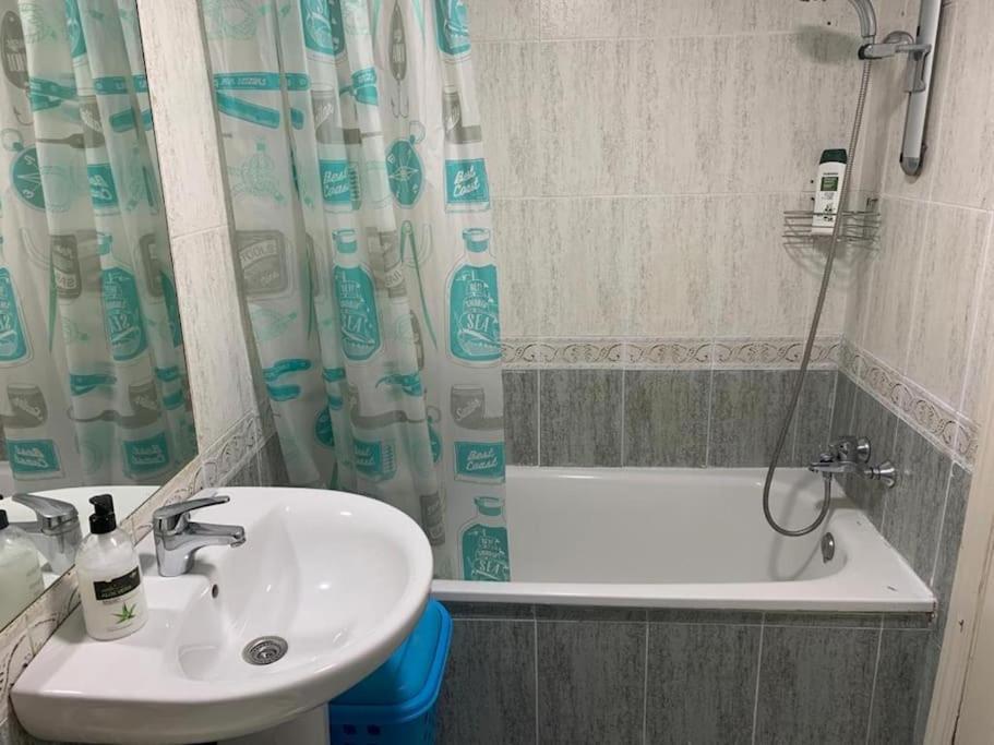 Apartamento Apartamento Confortable Madrid
