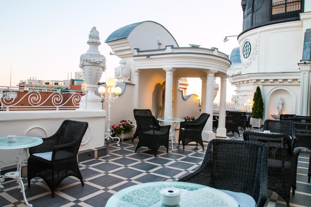 Atlántico Hotel Madrid