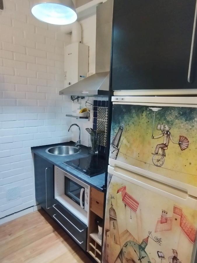 Atocha I Apartamento *