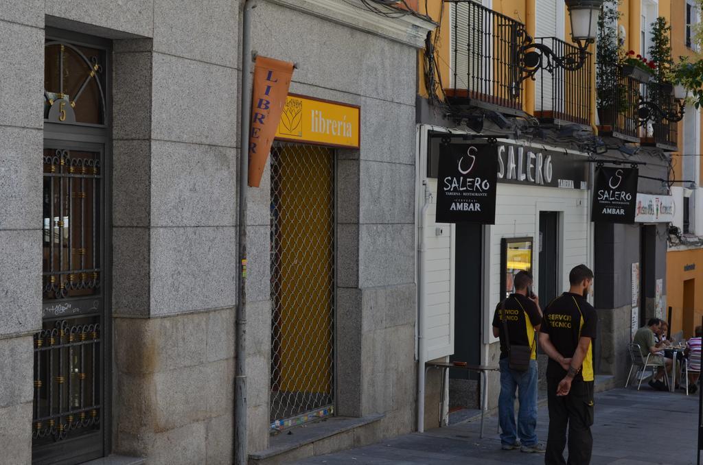 Navas De Tolosa