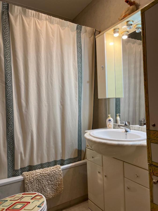 Aparment Legazpi Apartamento Madrid