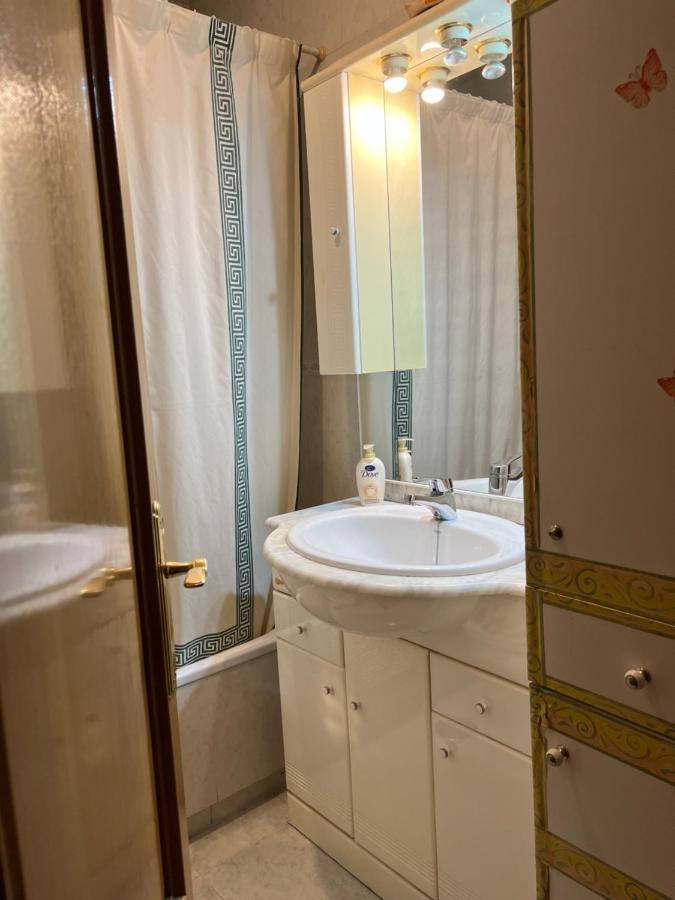 Apartamento Aparment Legazpi *