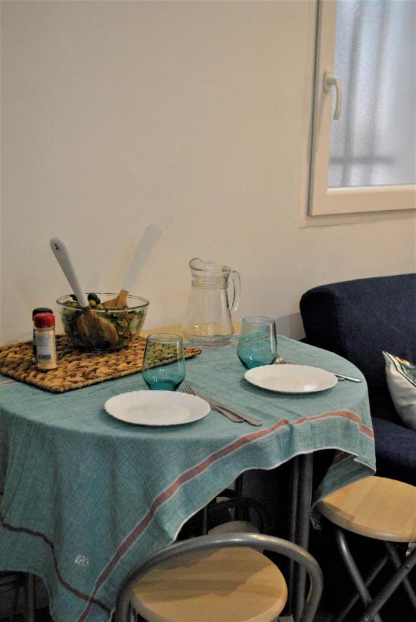 Piruli Home- Cozy With Patio Apartamento Madrid
