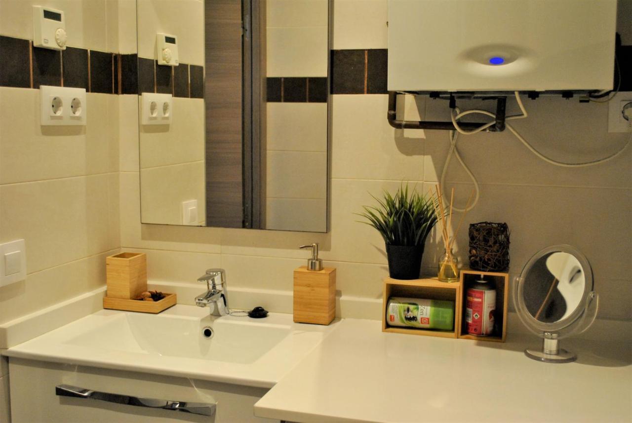 Apartamento Piruli Home- Cozy With Patio