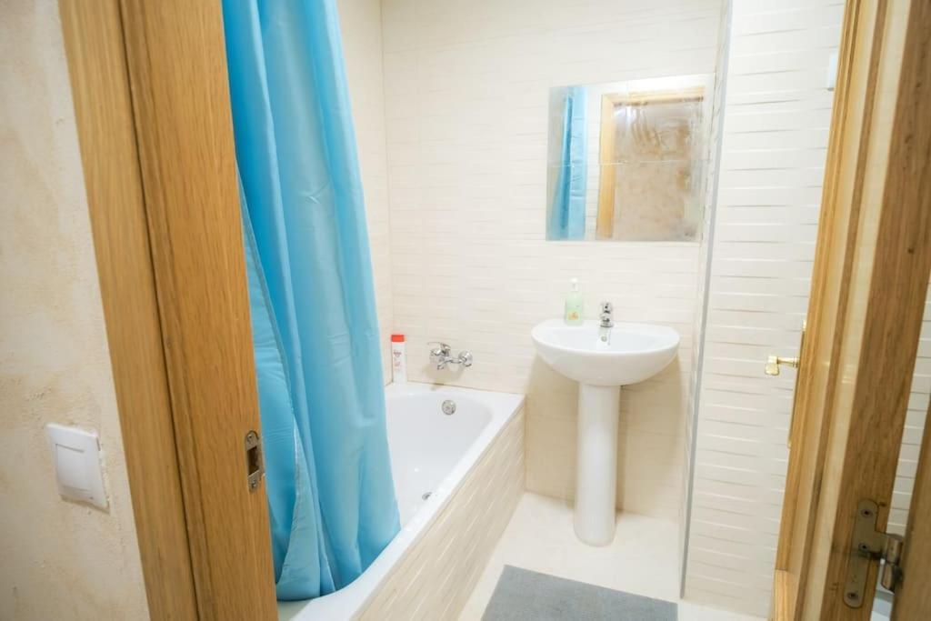 Piso Acogedor En Centro Apartment Madrid