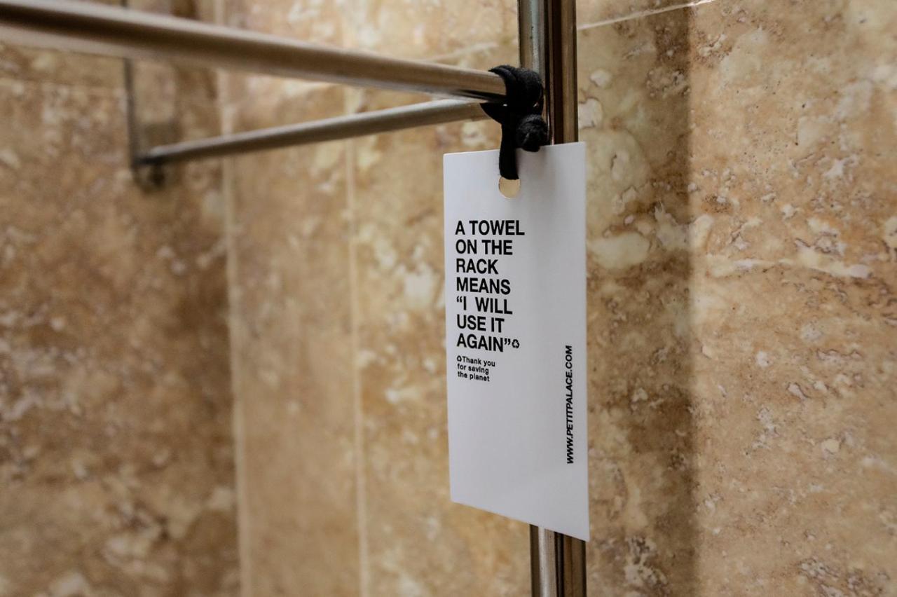 Hotel Petit Palace Arturo Soria Alcala 4*