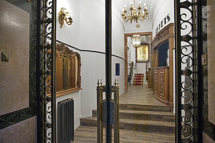 Hotel Casual Del Teatro Madrid