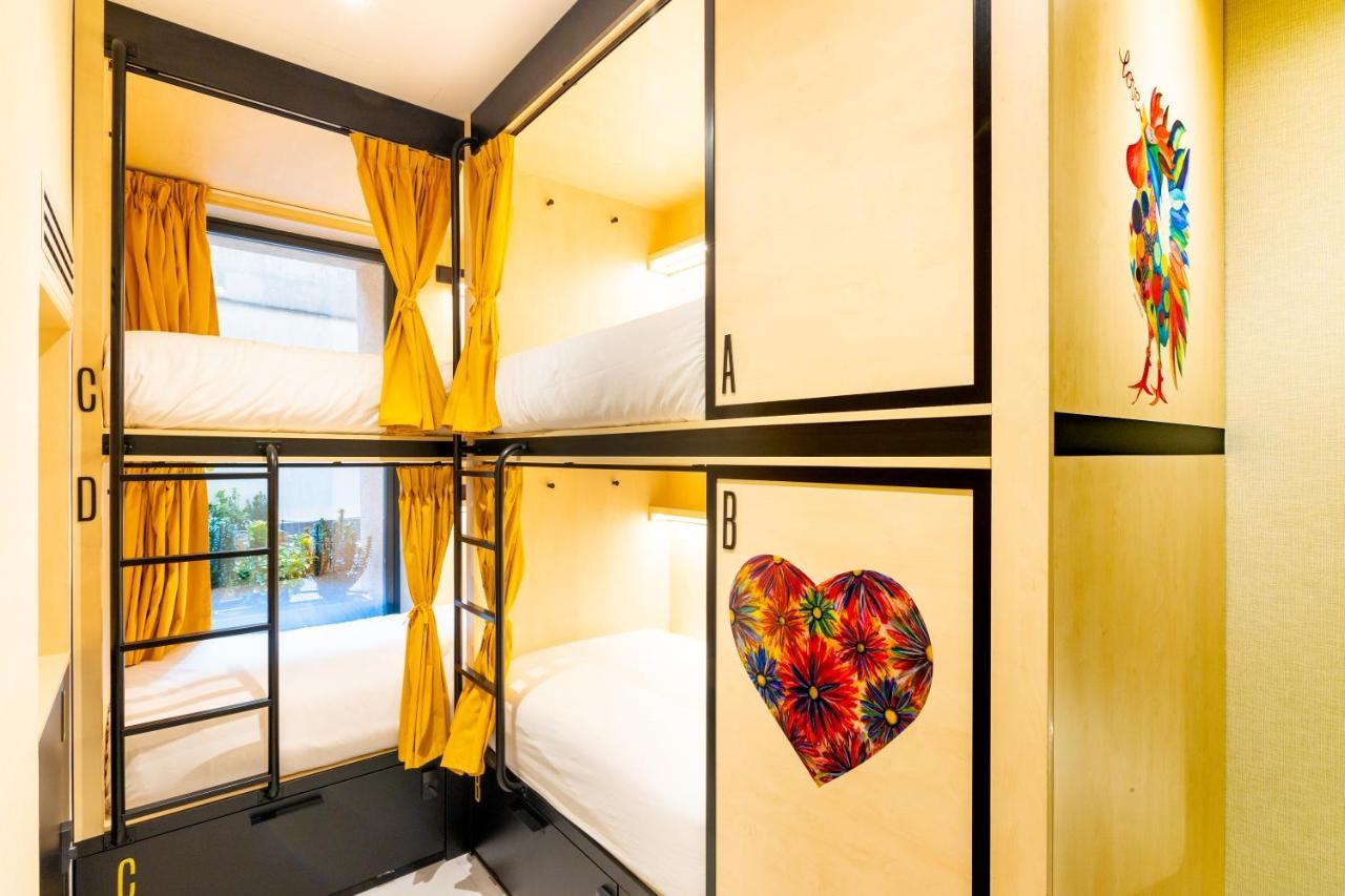 Petit Palacio Real Hostal *