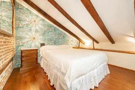 Apartamento Peaceful Y Beautiful Apt In La Latina Madrid
