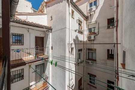 Peaceful Y Beautiful Apt In La Latina Apartamento *