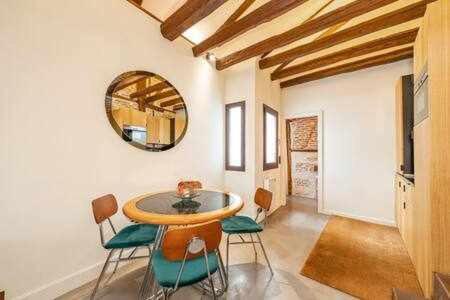 Peaceful Y Beautiful Apt In La Latina Apartamento *