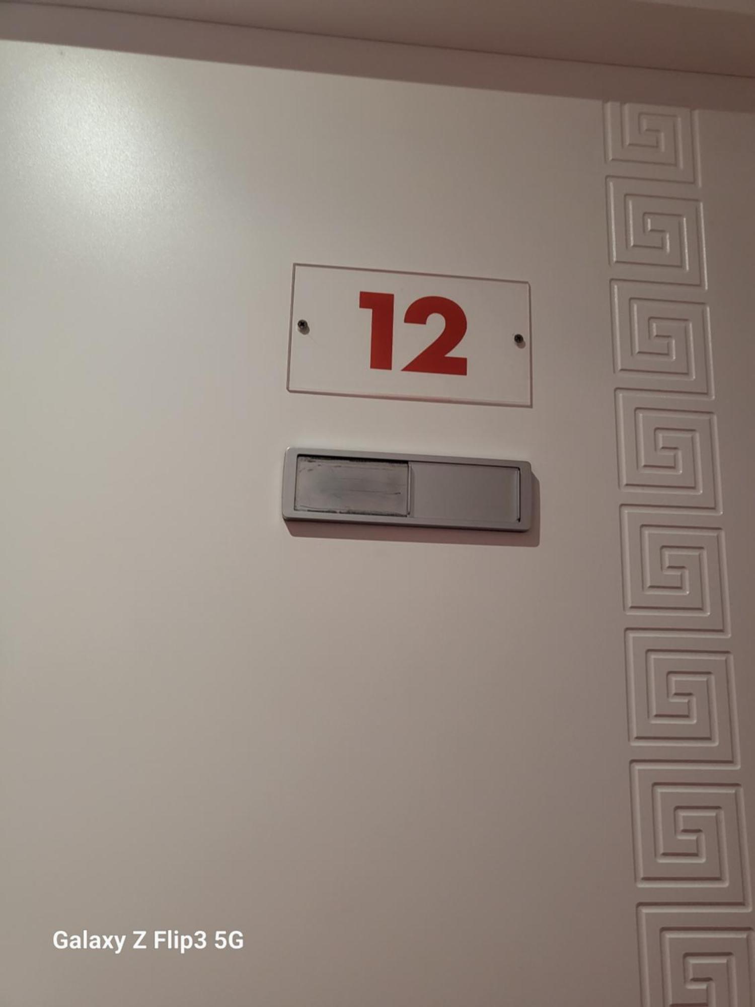 Hostal Inn Madrid