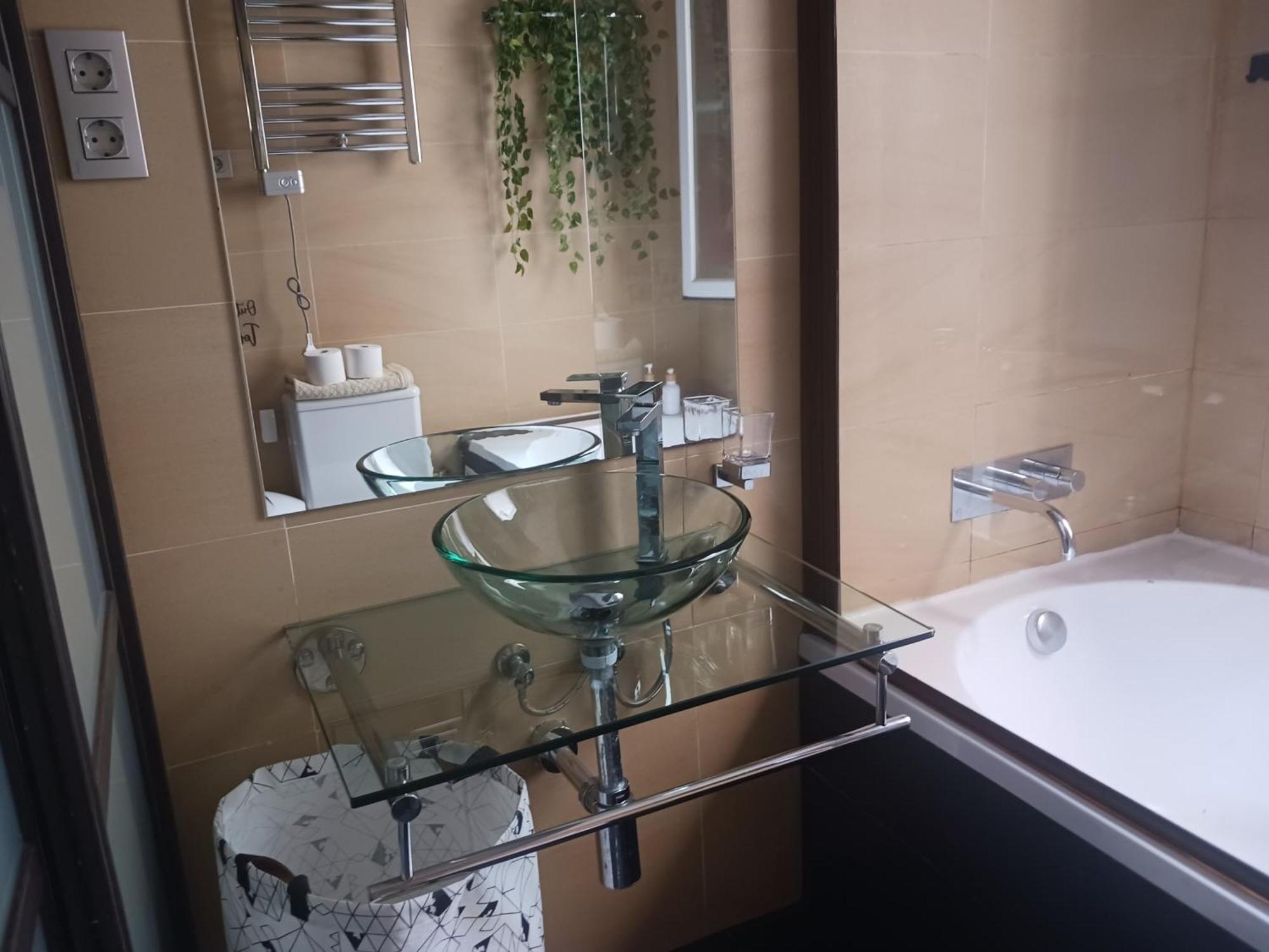Disfruta Atocha Apartamento Madrid