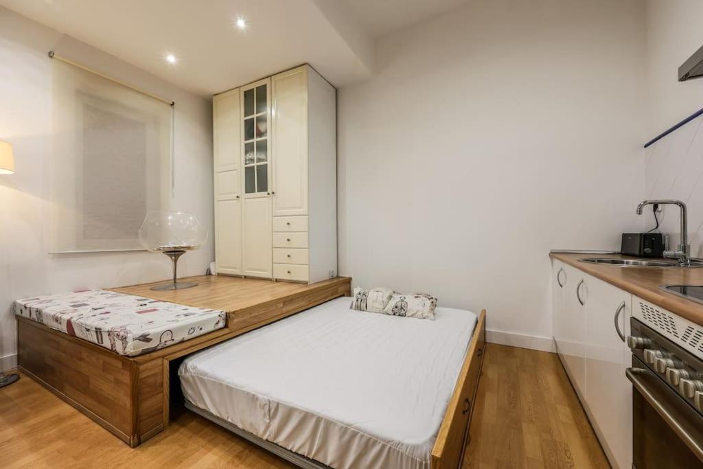 Myhousespain - Fantastico Piso Frente Al Wizink Apartamento Madrid