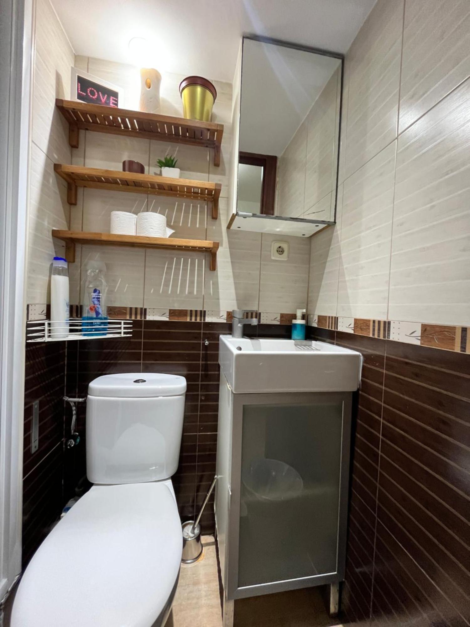 Apartamento Estudio Augusto Acogedor