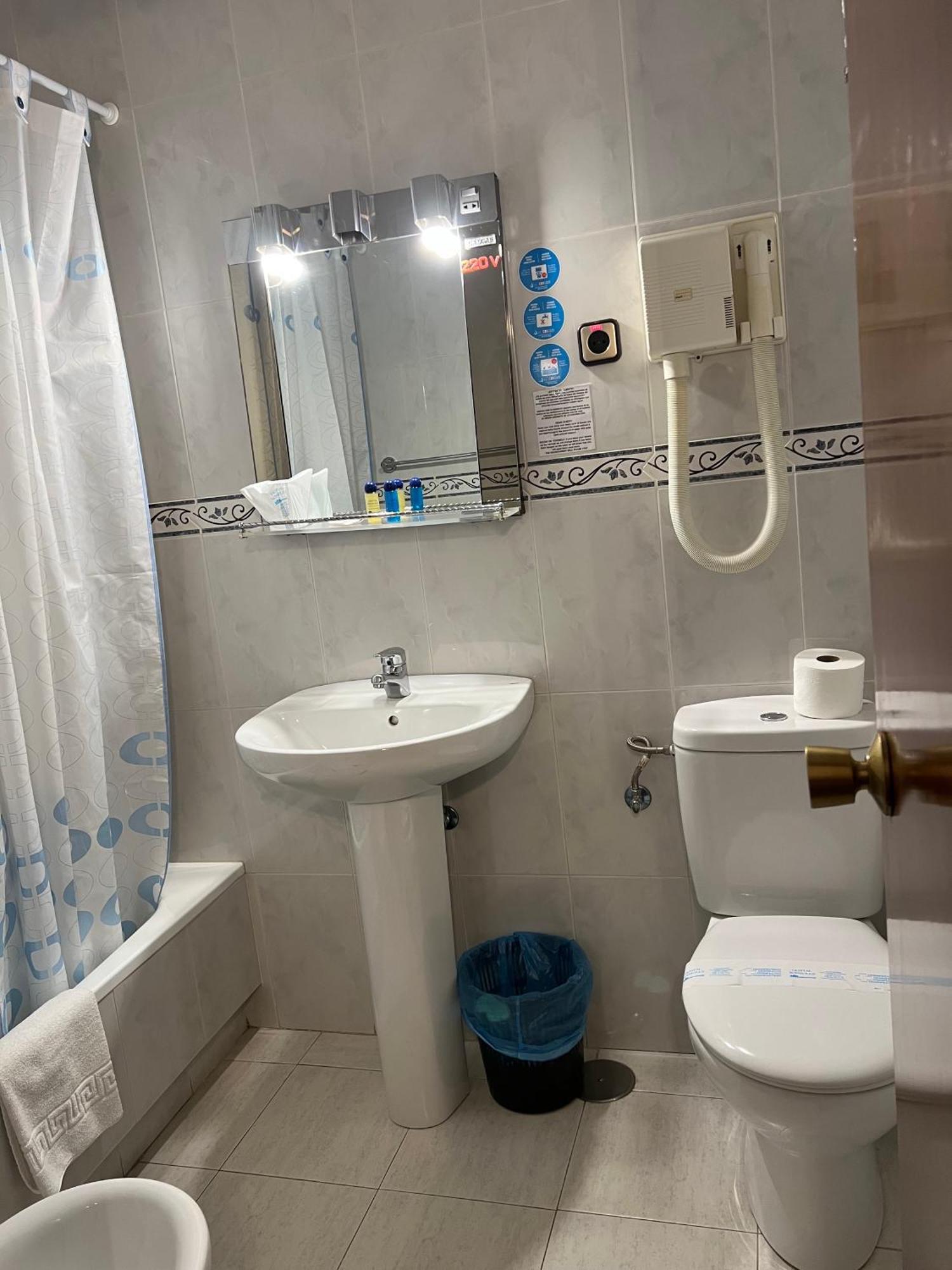 Guest house Sonsoles Madrid-centro 2*