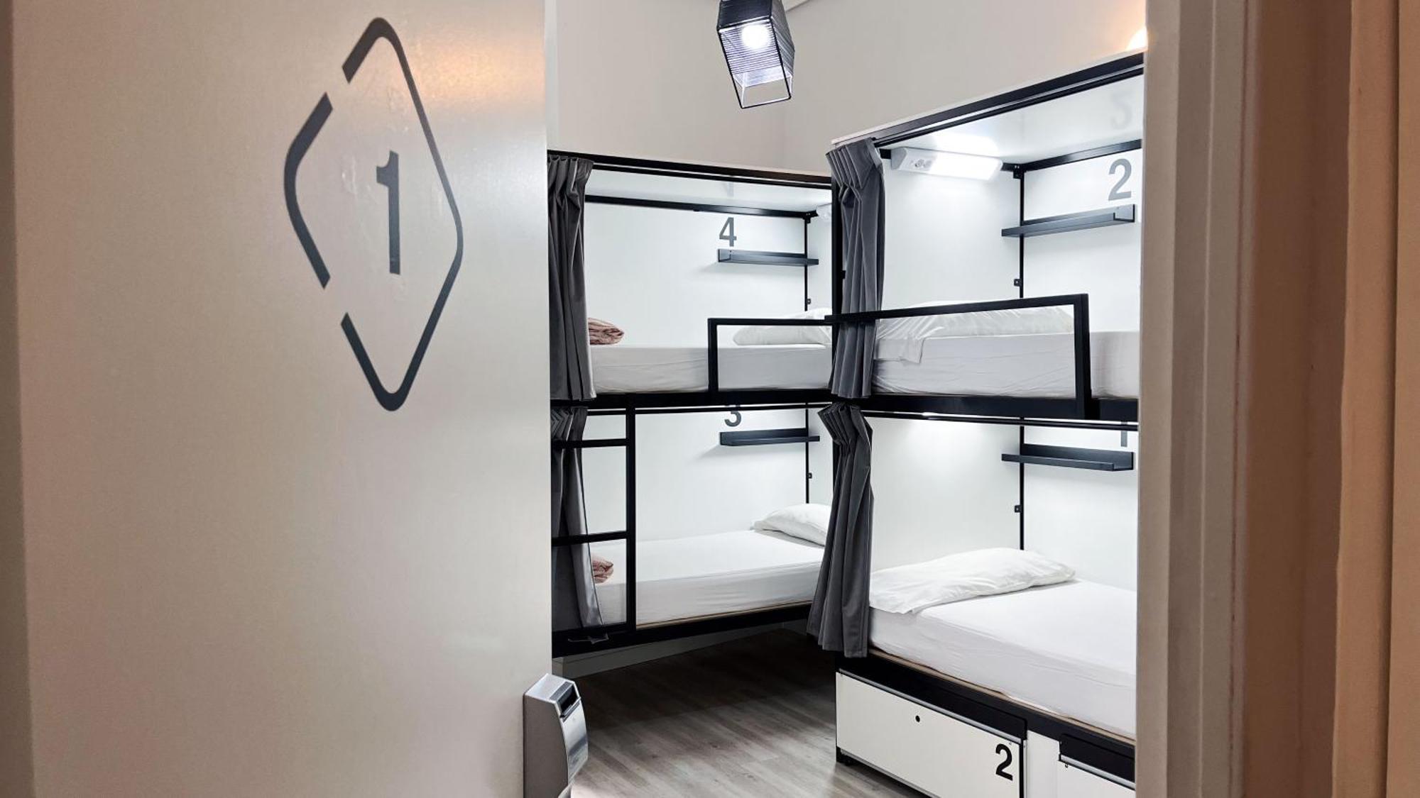 Way Hostel *